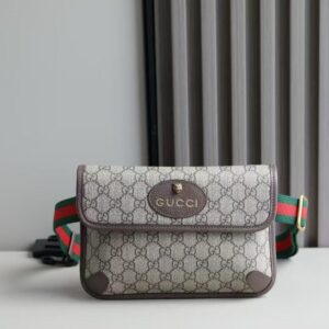 gucci copy crossbody bag dubai