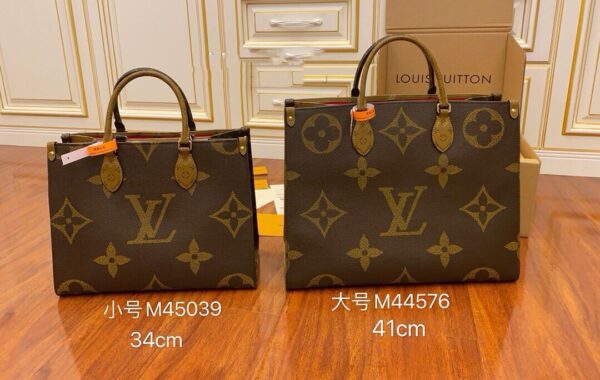 LV Mini Copy Handbag - Image 5
