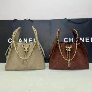 Chanel drawstring bag replica