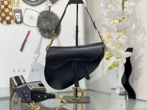 dior saddle bag replica