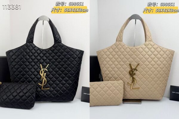 YSL Quilted Tote Bag Replica
