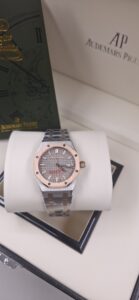 Audemars Piguet Royal Oak Watch