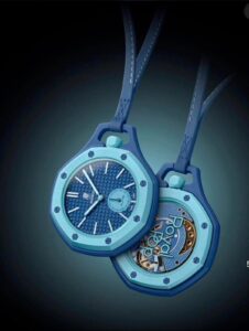AP Royal Blue Edition