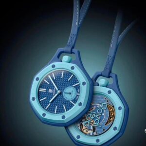AP Royal Blue Edition