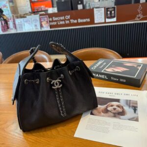 Chanel Drawstring Handbag Replica