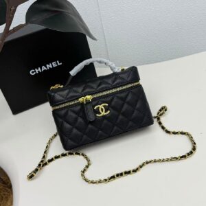 Chanel Vanity Case Replica