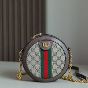 Super Master Copy Gucci Bag