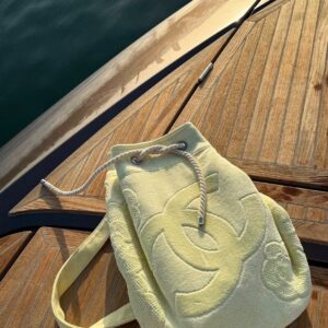 Chanel Yellow Backpack